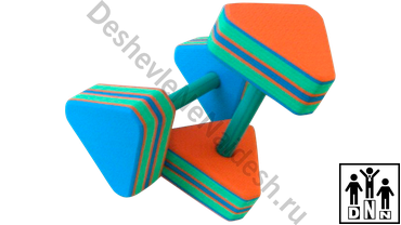 аквагантели треугольные