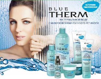 BLUE THERM. Источник омоложения.