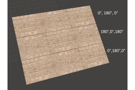 Стеновая панель (3х3 шт)