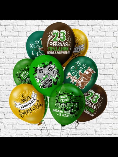 Гелиевый шар Побед на всех фронтах