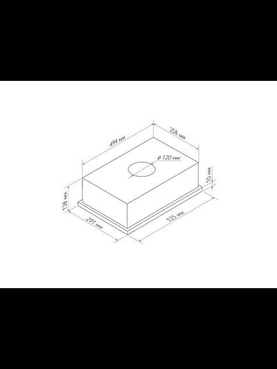 Встраиваемая вытяжка GS BLOC LIGHT 600