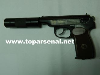 MP-654K-22 Baikal PM Makarov with silencer for sale