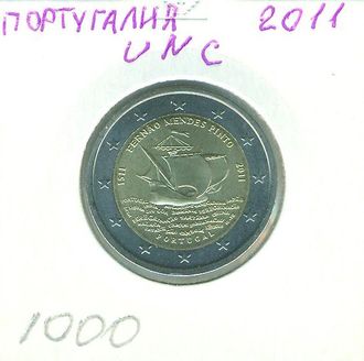 Португалия 2 Евро 2011 года