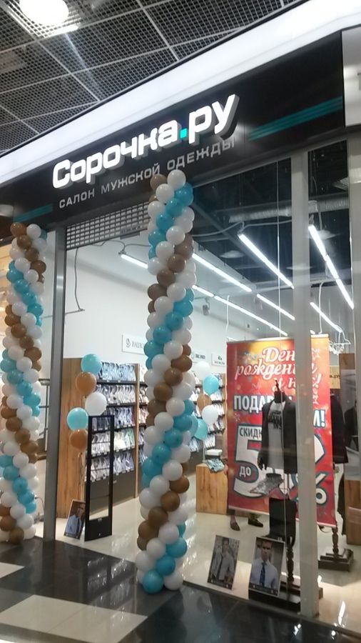 Вывеска для Сорочка.ру в трц ДЕПО Нижний Тагил