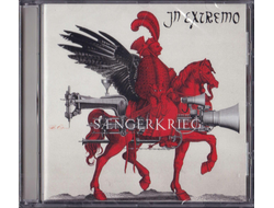 In Extremo - Saengerkrieg купить диск в интернет-магазине CD и LP "Музыкальный прилавок" в Липецке