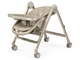 Стульчик для кормления Peg Perego Living Space Sand