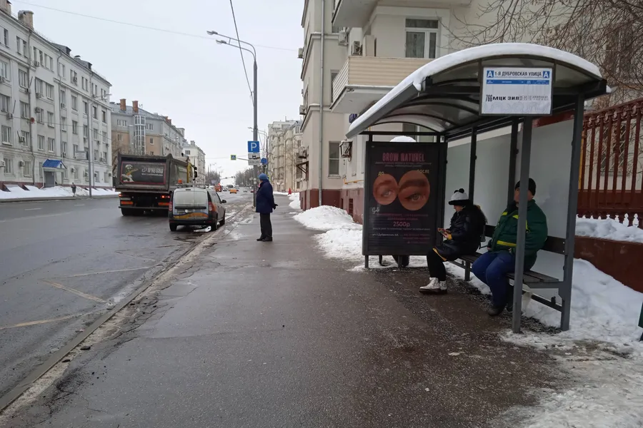 Размещение на остановке