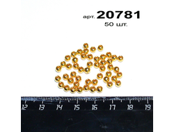 Бусина акрил металлизированная арт.20781: ф 4мм - цвет "золото" - 1,6г - уп.50шт.