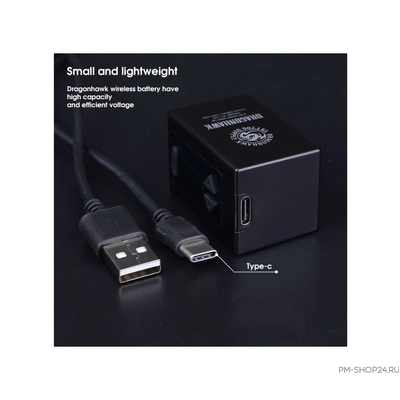 Беспроводной блок питания Dragonhawk B1 DC