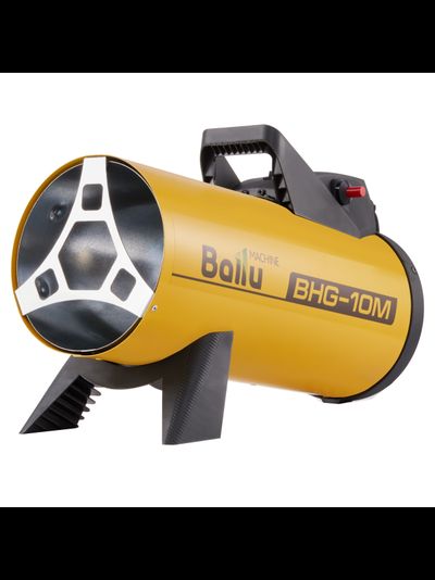 Тепловая пушка газовая Ballu BHG-10M