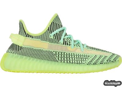 ADIDAS YEEZY BOOST 350 V2 YEEZREAL (40-45)