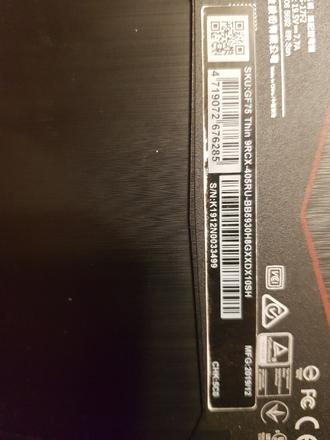 MSI GF75 THIN 9RCX-405RU ( 17.3 FHD IPS 120HZ I5-9300H GTX1650(4GB) 8GB 512SSD )