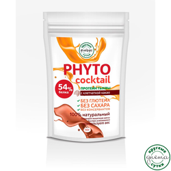 Фито-Коктейль тыквенный 150г