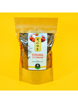 Кофе ароматизированный зерновой "Клубника со сливками" 100г