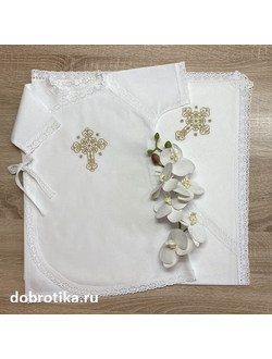 Тёплый крестильный набор Звёздочки с пелёнкой. фото № 1