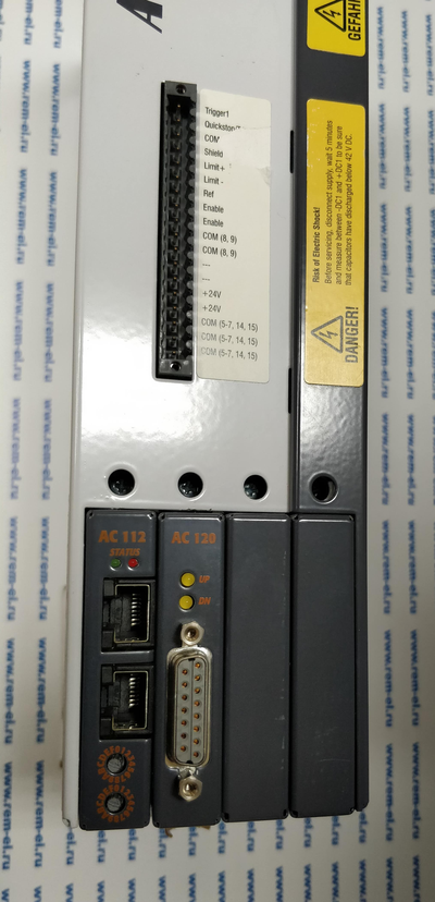 ACOPOS servo drive 8V1045.00-2