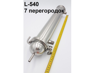 s semnym nosikom kozhuhotrubnyj