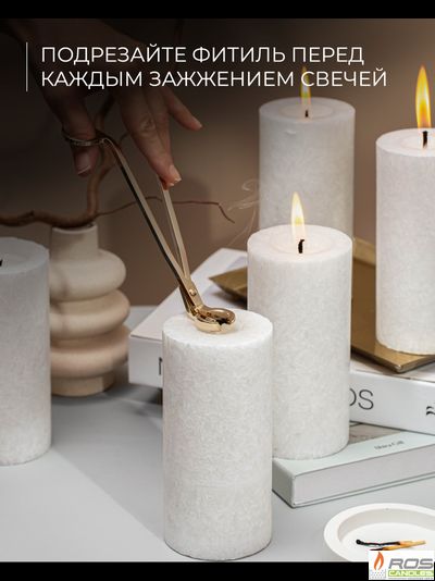 Свеча столбик белая не ароматизированная, 7,5*15см