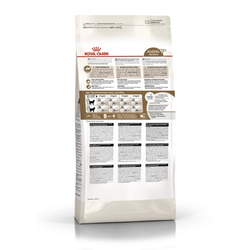 Royal Canin (Роял Канин) Ageing Sterilised 12+ Сухой корм для стерилизованных кошек и кастрированных котов старше 12 лет, 400 г