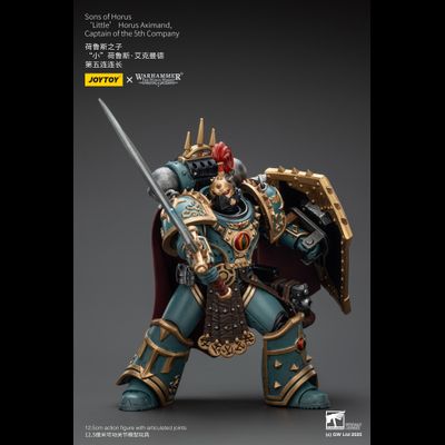 Хорус Аксиманд, капитан Сынов Хоруса (Warhammer Horus Heresy) - КОЛЛЕКЦИОННАЯ ФИГУРКА 1/18 Sons of Horus Little Horus Aximand (JT01833) - JOYTOY