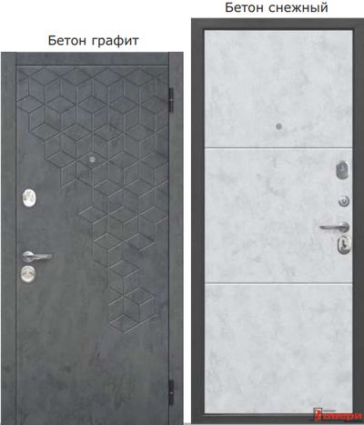 Феникс