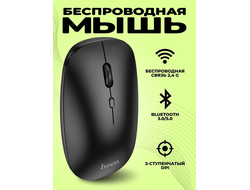 Беспроводная мышь Hoco GM15 Art 2.4G