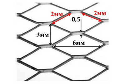 Сетка ЦПВС оцинкованная 2х2мм (1х4 п.м.)