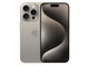 Купить Apple iPhone 15 Pro 256 gb