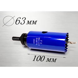 коронка диаметр 63 мм глубина 100 мм