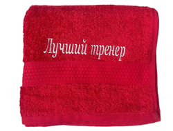 Полотенце ЛУЧШИЙ ТРЕНЕР красное (среднее)