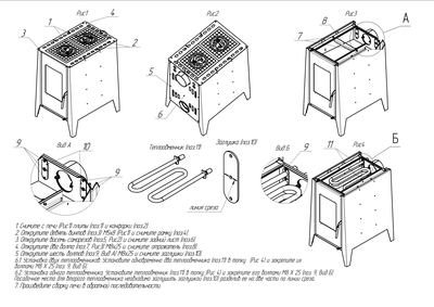 Теплообменник для печи-камина Деревенька