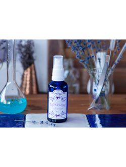 АРОМА - СПРЕЙ "ЛАВАНДА" 50 МЛ