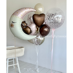 Набор на выписку №44 (девочка)