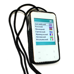 ЧЕХОЛ ДЛЯ BIOMEDIS TRINITY