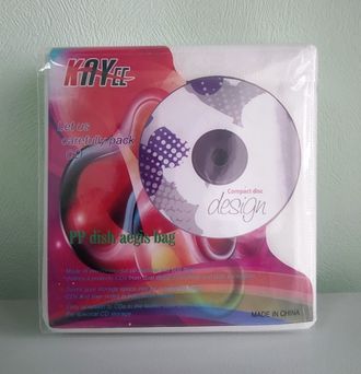 KAYCC конверт для CD/DVD двухсторонний с перфорацией, белые, 100шт.