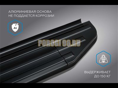 Пороги "Black-Premium" для Kia Sonet 2024-