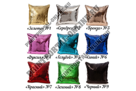 ПОДУШКА ХАМЕЛЕОН ИЗ ПАЙЕТОК ЧЕРНОГО ЦВЕТА С ВАШЕЙ ФОТОГРАФИЕЙ С ДОСТАВКОЙ ПО РОССИ