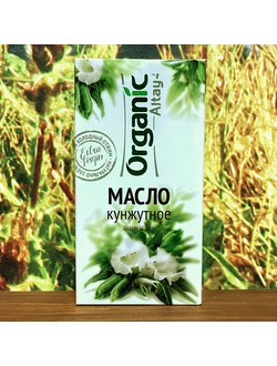 Масло кунжутное 100 мл