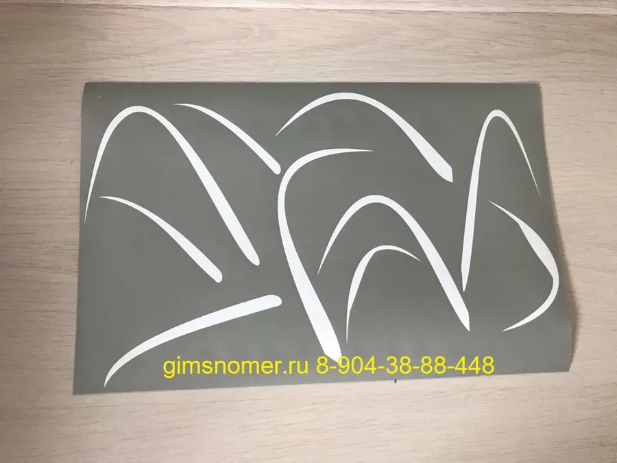 Трафарет хвосты  большие реальное фото 