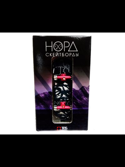 Фингерборд Турбо Limited Edition NORD