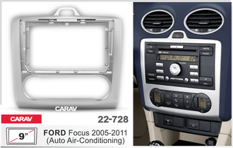 ПЕРЕХОДНАЯ РАМКА ДЛЯ УСТАНОВКИ АВТОМАГНИТОЛЫ CARAV 22-728: 9&quot; / 230:220 x 130 mm / FORD Focus 2005-2011