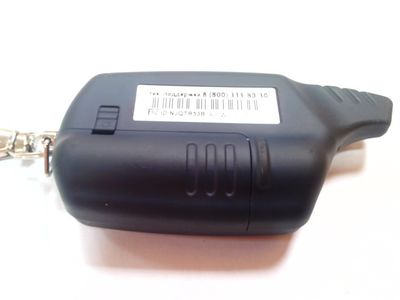 Брелок сигнализации Starline B9 Чебоксарах