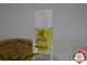 Carven Ma Griffe Духи 2ml | Карвен Редкие Винтажные Духи