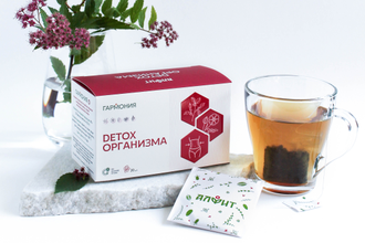 Гармония-1 DETOX Организма