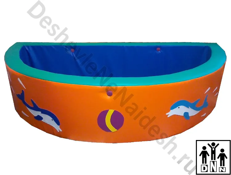 Сухой бассейн полукруг Подводный мир