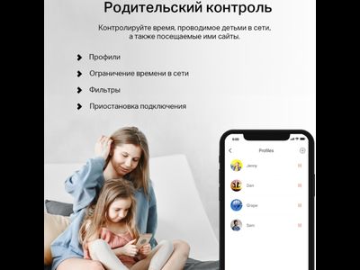 Wi-Fi роутер Mercusys MR62X Черный