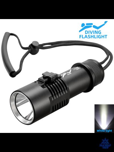 Фонарь подводный Diving D1 P70-1950Lm-белый 13см, бокс, комплект