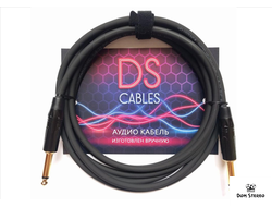 Фото гитарного кабеля DS-кабель HAA3
