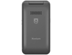 Philips E2602 Xenium Серый