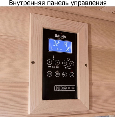 Инфракрасная кабина (сауна) SaunaMagic Cedar CST Corner Medium